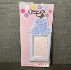 やま 様 専用 3点600円セット