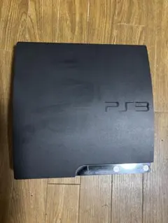 PS3本体のみ