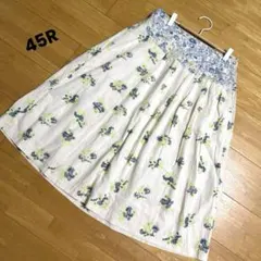 2025年最新】45rpm スカート 花柄の人気アイテム - メルカリ