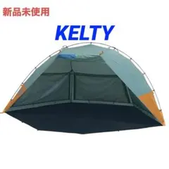 Kelty ケルティCabana サンシェード　海　日除けのサムネイル