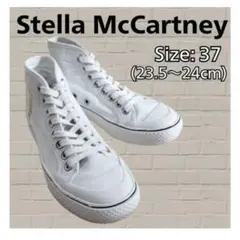Stella McCartney ステラ・マッカートニー ハイカット スニーカー