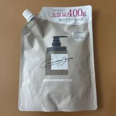 ココネ Cocone クレイクリームシャンプー 400g 詰め替え シャンプー