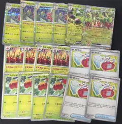 ポケモンカード 草タイプ まとめ売りのサムネイル