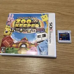 ズーキーパー テトリス 3DS