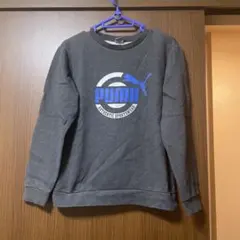 PUMA グレー トレーナー サイズ150