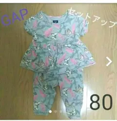 ベビーギャップ　セットアップ80　上下セット　蝶　12～18ヶ月　半袖　Tシャツ