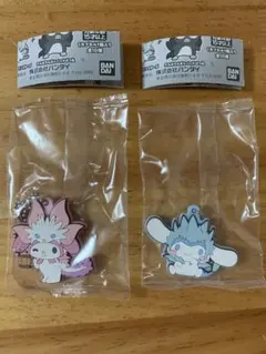 モンハン×サンリオ　ラバーマスコット2個セット　マイメロ、シナモロール
