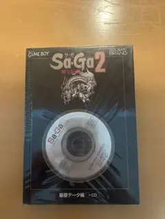 数量限定品】魔界塔士SaGa 2 基礎データ編 CD付き（未開封） - メルカリ