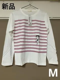【新品未使用】Betty Boop 長袖Tシャツ Mサイズ