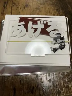 忍たま乱太郎 アニメシーンアクリルスタンドコレクションvol.2 摂津のきり丸