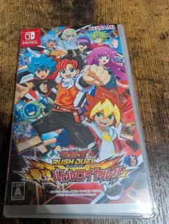 遊戯王ラッシュデュエル 最強バトルロイヤル!! 動作確認済み