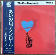 【CD/帯付】ザ•クロマニヨンズ / あいのロックンロール　BVCL1349