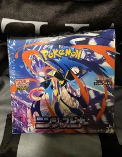 ポケモンカードゲーム ニンジャスピナー 未開封1BOX シュリンク付き