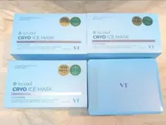 VT CRYO ICE MASK 4箱セット