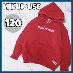 MIKIHOUSE トレーナー 120cm フード付き 長袖 キッズ こども 赤