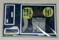 ONE PIECE イニシャルアクリルキーホルダーBセット ロブルッチ - メルカリ