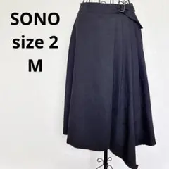 SONO　スエード調アシンメトリースカート サイズ2 Mサイズのサムネイル