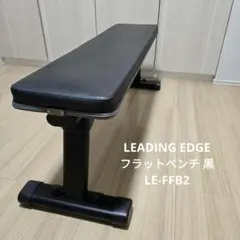 Item thumbnail for item 7a05b63e-7d0e-4529-bee3-44e4ae4fe662