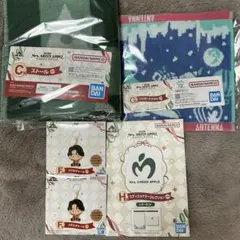 ミセスグリーンアップル 一番くじ セット