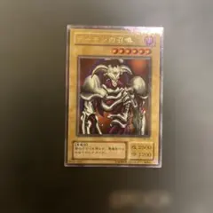 遊戯王 デーモンの召喚 RB-03、B3-02ウルトラ、RB-03ウルパラ - メルカリ