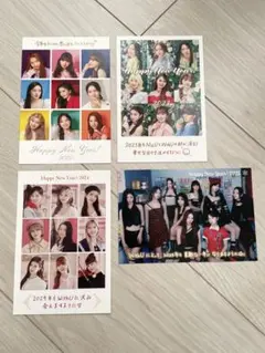 NIZIUファンクラブ会員 年賀状2022〜2025 4枚セット