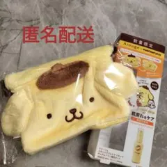 アルージェ ポムポムプリン ミニポーチ