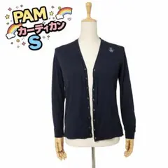 PAM パム コットン カーディガン ブラック Sサイズ 刺しゅうロゴ 羽織りのサムネイル