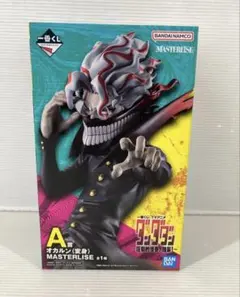 一番くじオカルン（変身） MASTERLISE フィギュア A賞