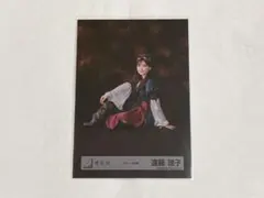 櫻坂46 遠藤理子 生写真 パイレーツ