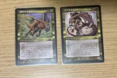 Item thumbnail for item 5b4f3583-369e-4bf8-aab4-74634a182eb5