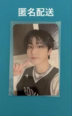 スキズ　KARMA SKZOOver. FANS SHOP 店舗特典トレカ　ハン