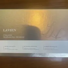 LAVIEN COLLAGEN PROFESSIONAL PROGRAMのサムネイル