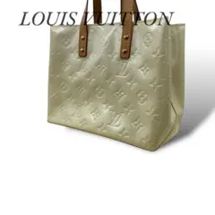 2026年最新】リード ペルル pmの人気アイテム - メルカリ