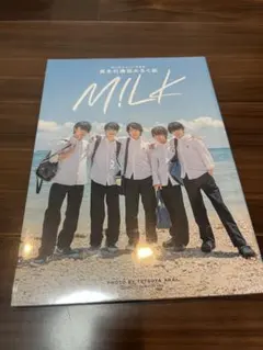 M!LK セカンド 写真集