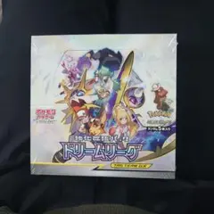 2025年最新】ドリームリーグ 未開封 boxの人気アイテム - メルカリ