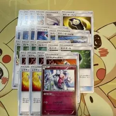 ポケモンカード　汎用　まとめ売り