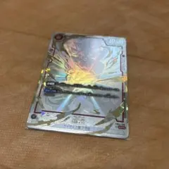 2025年最新】孫悟空 scr スーパーパラレルの人気アイテム - メルカリ