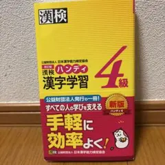 natu様 リクエスト 2点 まとめ商品