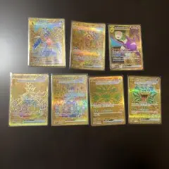 ポケモンカード　テラスタルUR7枚まとめ売り
