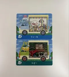 どうぶつの森 あつ森 サンリオコラボ amiiboカードセット