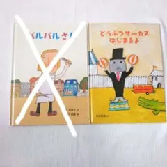 Item thumbnail for item 1c5aa022-f2fd-4061-81d8-de761b98f1e2