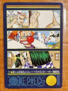 Item thumbnail for item a5315fc5-eb5d-45be-ad9d-03c1a2128441