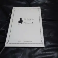 CLANNAD Visual Fan Book