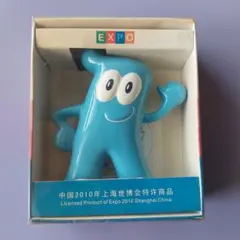 2025年最新】海宝くんの人気アイテム - メルカリ