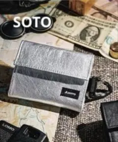 BE-PAL 付録　SOTO ミニマル"旅"財布　シルバー