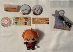 新品未開封】ブルーロック マルチリングプラス 國神錬介 - メルカリ