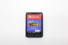 ピカちんキット ゲームでピラメキ大作戦 ソフトのみ 20-MY0705-27M