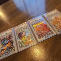 ポケモンカード　PSA10　コレクションまとめ売り　ラティアス　パラソル　セレナ ポケモンカード PSA10 コレクションまとめ売り ラティアス パラソル