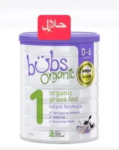 Bubs 1 Halal Organic powder milk、0-6
