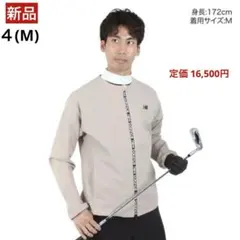 【新品】ニューバランス／ブルゾン／ウインドブレーカー